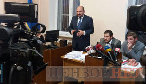 Суд зобов'язав Розенблата носити електронний браслет. ФОТО