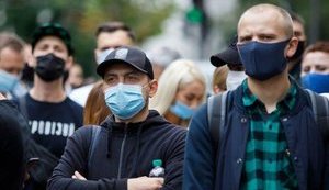 У Чернівецькій області за добу виявили 135 нових випадків COVID-19, - ОДА