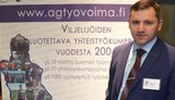 Профессор Государственного университета интеллектуальных технологий и связи Александр Ганчев