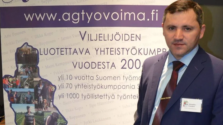 Професор Державного університету інтелектуальних технологій і зв’язку Олександр Ганчев