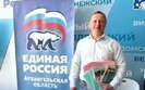 У Росії розбився вертоліт