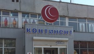 У Києві закривається одна з найстаріших торгових мереж "Континент"