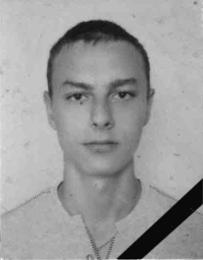 Загиблі Герої березня 21