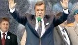 &amp;quot;Лидер&amp;quot;... Журналисты раскопали, что гимн для Януковича - плагиат песни Тото Кутуньо. ВИДЕО.