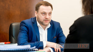 Денонсация 