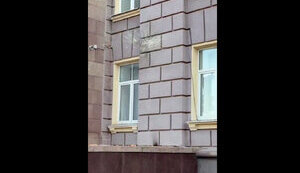 Drone attacked government building in Belgorod region: there is damage. VIDEO