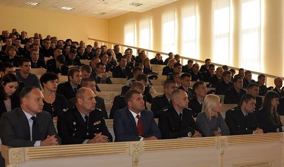 киберполиция