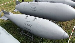 Росіяни впустили авіабомбу на школу в Бєлгородській області