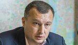семинский