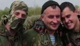добровольцы