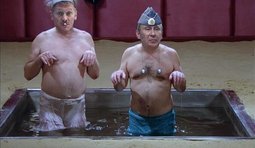 Скоро