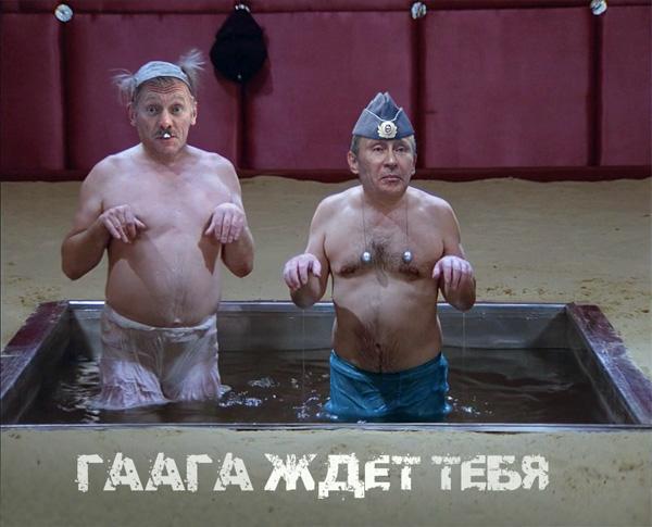 Скоро