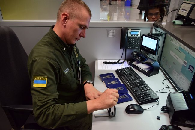 В Украину прибыли почти 7,5 тыс. паломников-хасидов, - Госпогранслужба 04