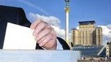 «Регионалы» пролетают в столице и готовят массовый «вброс», провокации и срыв выборов после 19.00 и во время подсчета голосов, - Шкиряк