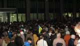 выборы кривой рог