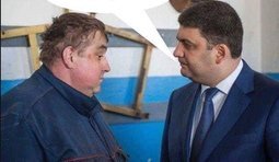 Поедешь?