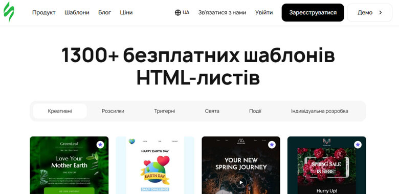 Розпізнавання обличчя, зменшення викидів та боротьба з комарами. Які стартапи представлять Україну на світовому техносаміті 07