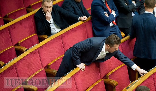 Диета Балоги, прическа Продан и длинные руки Яценко, - день работы Рады 6 декабря 16