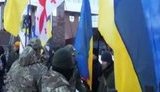 акция