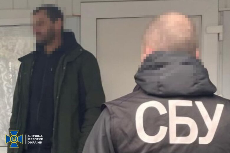 СБУ викрила 19 осіб, які зривали мобілізацію в Україні