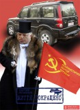 Обіцянку виконано!