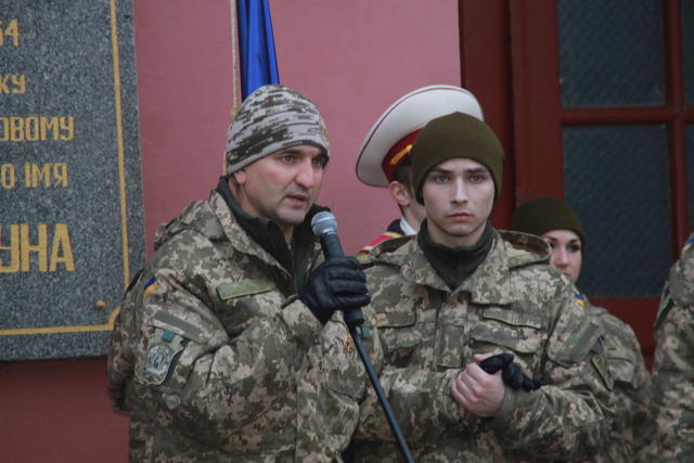 память мемориал богуна билобров