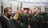 рпц
