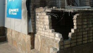Headquarters for preparation of pseudo-referendum exploded in occupied Berdiansk. PHOTOS