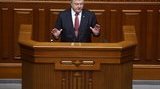порошенко
