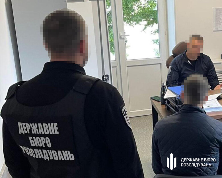 підозра махінація військові