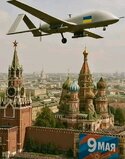 Українські представники на параді