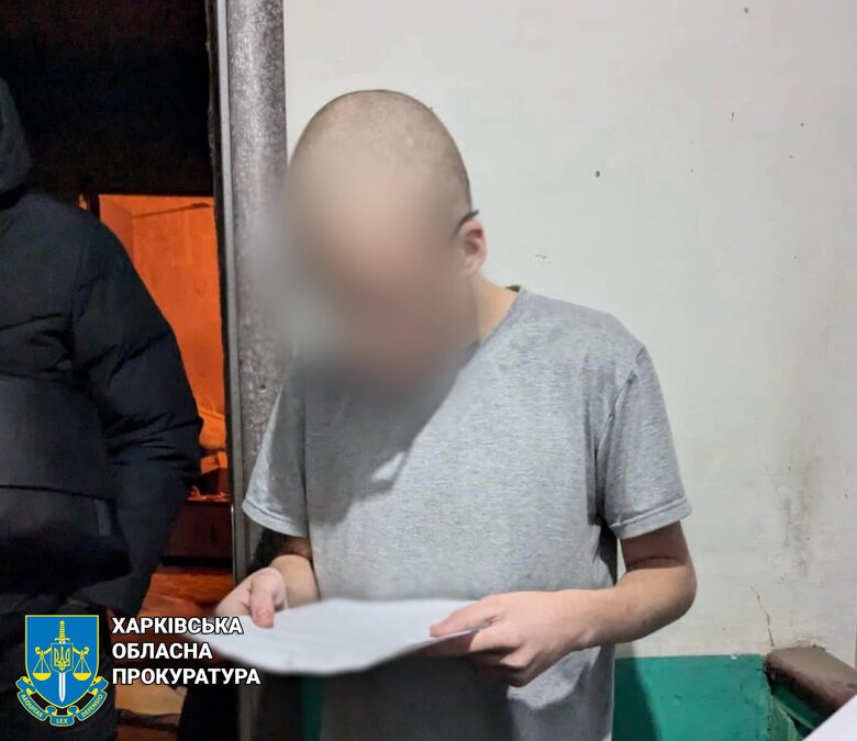 Шахраї під виглядом держдопомоги ошукували громадян