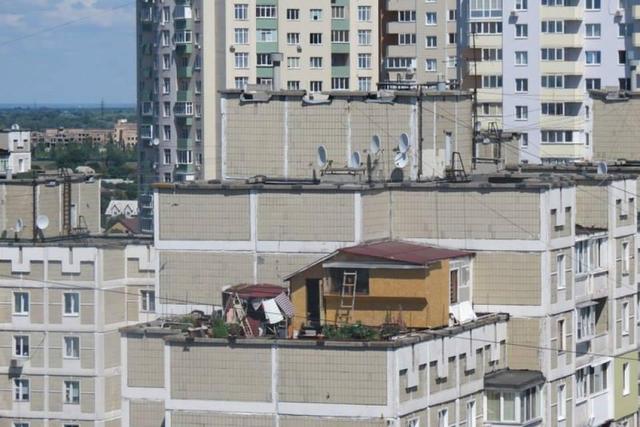 Цензор.НЕТ Изображение