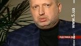 турчинов