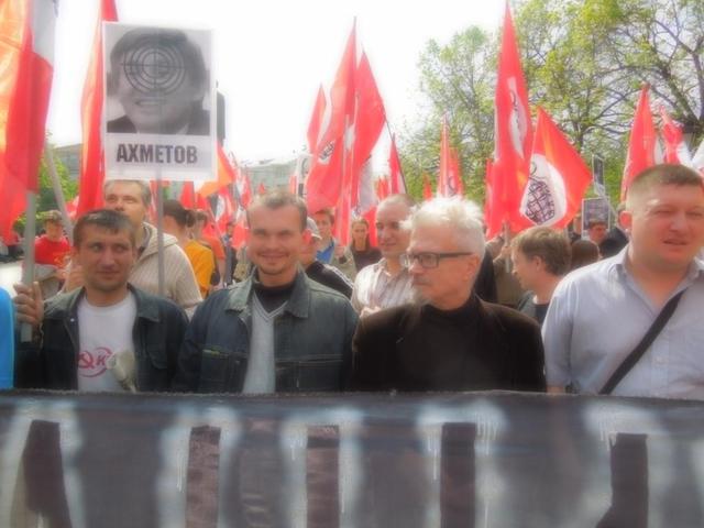 граница диверсанты