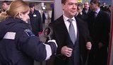 Президента обыскали в аэропорту: "Потемкинские деревни" Медведева. ФОТОрепортаж