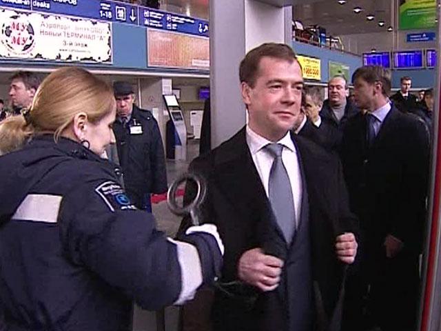 Цензор.НЕТ Изображение