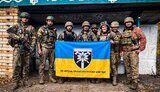 херсонщина,техніка,червоне