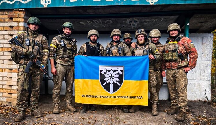 Fighters of 128th SMIB liberated village of Chervone in Kherson region and showed destroyed Russian equipment. PHOTOS