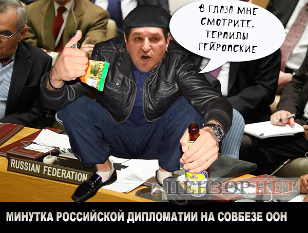 Лишняя хромосома