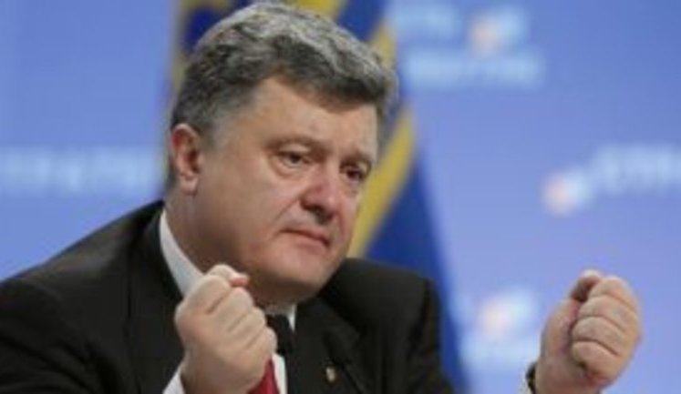 Петр Порошенко и игольное ушко