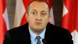 маргвелашвили