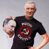 Дмитрий Филатов #389270