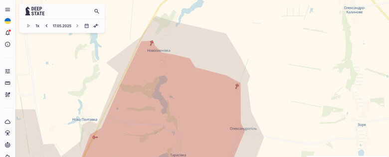 Александрополь