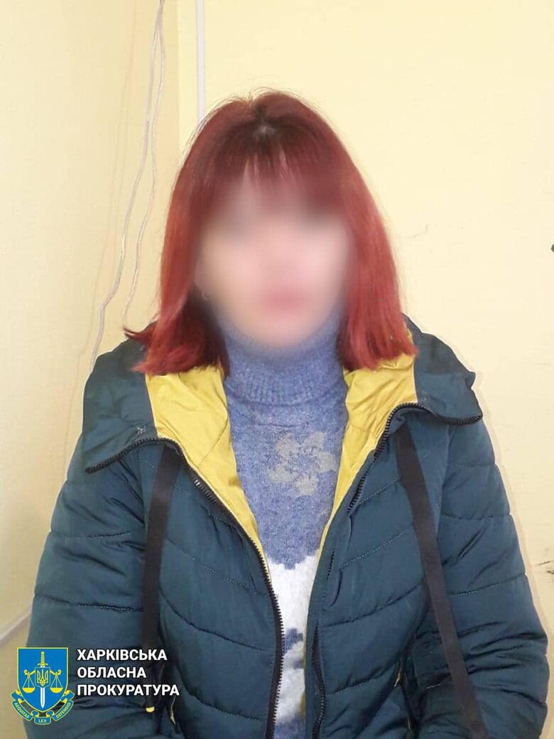 Затримано 2 мешканок Чугуївського району Харківщини, які активно допомагали окупантам, - прокуратура 01