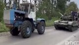 війська,тракторні
