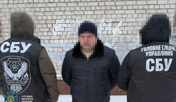 Заработал 2,6 млн на уклонистах: СБУ разоблачила высокопоставленного чиновника Главного госпиталя ВСУ