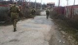 ато широкино