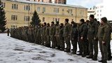 Нацгвардейцы батальона им. Кульчицкого вернулись домой из зоны ООС. ФОТОрепортаж