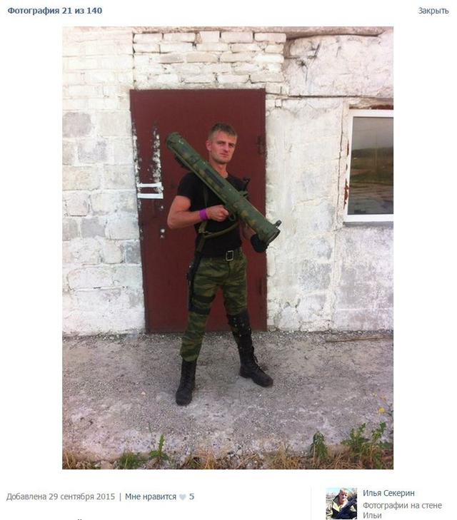 армия рф оккупанты